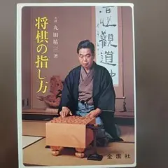 Item thumbnail for item f76bd7f2-96d8-46a4-b064-342f1e2f54f2