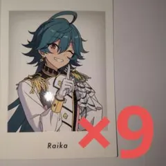あんスタ 10周年ぱしゃっつ 特典 ライカ