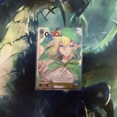 ヴァイスシュヴァルツ GA文庫 変り種のエルフ リュー GA | Mercari