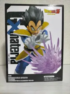 ドラゴンボールZ G×materia THE VEGETA