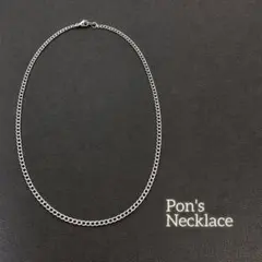 【Plain】シルバーネックレス