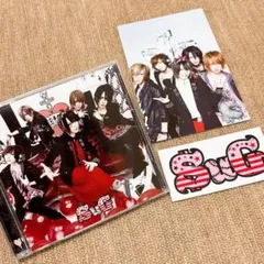 SuG sweetoxic 初回盤