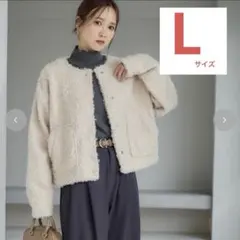 カーディガン フリースジャケット
