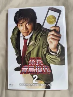 2026年最新】DVD 邦画・日本映画の人気アイテム - メルカリ