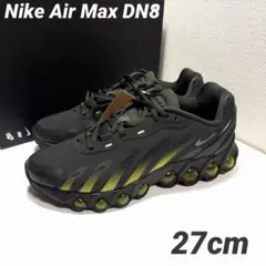 2025年最新】nIke AIR max dn8の人気アイテム - メルカリ