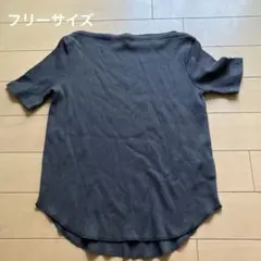 ITEMS URBAN RESEARCH ワッフルTシャツ グレーのサムネイル