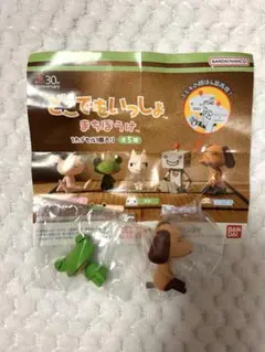 どこでもいっしょ　まちぼうけ　リッキー　ピエール