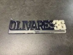 オリックス　ビッグネームキーホルダー