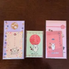 Item thumbnail for item 43ccc99a-b5dd-40eb-92e1-3ab45f452e09