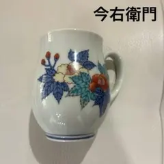人間国宝 十三代 今泉 今右衛門 錦 花文 マグカップ モーニングカップ