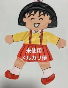 Item thumbnail for item 947201bf-0d80-4b5c-acf3-fa5c4f4f8889