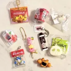 ミニチュア マスコット 9点セット ガチャ お菓子