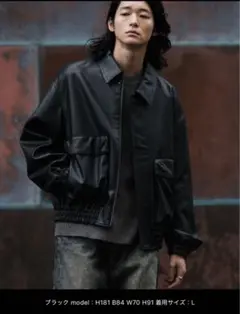 ブルゾン ARTIFICIAL GRAIN SHORT BLOUSON