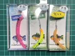 2025年最新】さかさにょろの人気アイテム - メルカリ