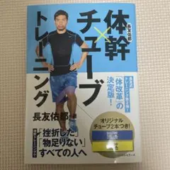 バオー様 リクエスト 2点 まとめ商品