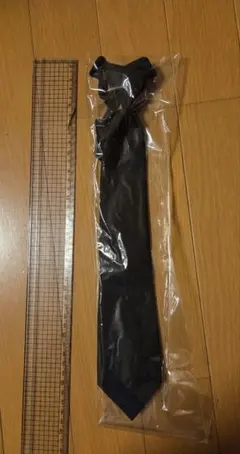 Item thumbnail for item 87a31fc9-1255-4df7-ab94-7bc592b7c8af