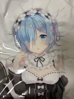 S*a様 空ビ 150cmのサムネイル