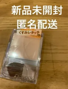 Item thumbnail for item 50d68edb-283a-40f0-a99e-7d9a0bdc6b4d