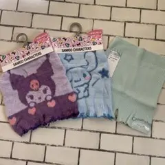 サンリオ　クロミ　シナモロール　腹巻きパンツ　M〜L 3枚