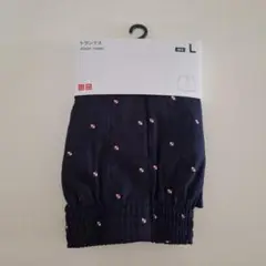 匿名配送 ユニクロネイビー トランクス Lサイズ