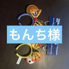 ☆DISNEY RESORT 新品タグ付 お土産 ギフト プレゼント インパ - メルカリ
