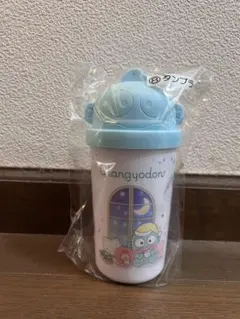 ハンギョドン当たりくじ2026 タンブラー