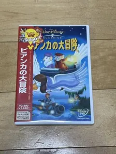 Item thumbnail for item 25bbd7d2-d0f6-4d8d-bab4-56909562dae4