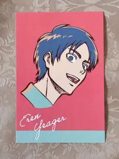 エレン WIT STUDIO 特典カード