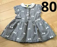 【即購入大歓迎】sunnyLandscapeギンガムチェック ワンピース 80のサムネイル