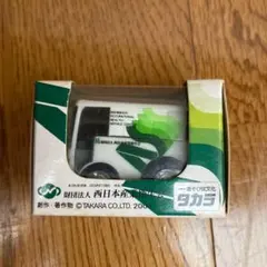 Item thumbnail for item 22697c81-d814-4889-8b6d-6c6d80795058