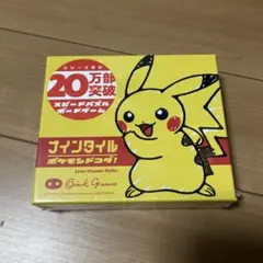 Item thumbnail for item 5a5ea3df-87cb-40dc-a01a-48926a06cd68