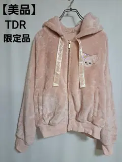 2025年最新】リーナベル パーカーの人気アイテム - メルカリ