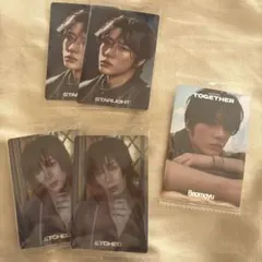 Beamgyu ツインウエハース