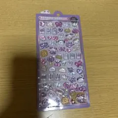 ボンボンドロップシール にーはお （正規品）