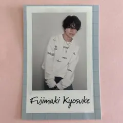 2026年最新】藤牧京介 トレカの人気アイテム - メルカリ