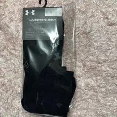 Under Armour UAコットンローカットソックス Lサイズ 3足セット