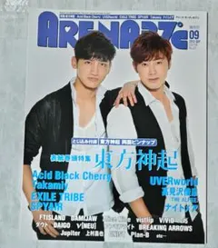 ARENA37℃ 2013年9月号 東方神起 表紙