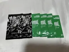 4枚セット】プロモカード DB フュージョンワールド スーパーダイバーズ