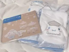 Item thumbnail for item efb94513-0284-4994-be2a-f671eb4129d6