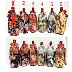 Suzume様　確認用