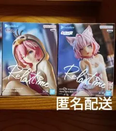 ホロライブ 博衣こより 鷹嶺ルイ　フィギュア　新品未開封