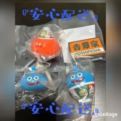 吉野家 ドラゴンクエスト ドラクエウォーク 第二弾 コンプリートセット