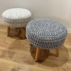 【2脚セット】ニットスツール studio CLIP