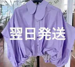 2025年最新】washable balloon cropped shirtの人気アイテム