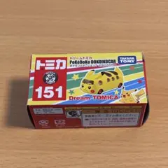 ドリームトミカ ポケモン どこいこっカーのサムネイル
