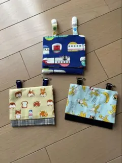 移動ポケット 3点セット