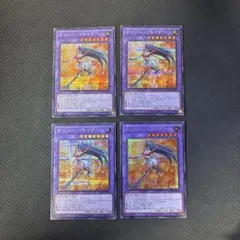 遊戯王カード　サイバー・ブレイダー シークレットレア　4枚セット