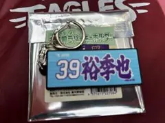 ジャスミン茶様 リクエスト 2点 まとめ商品