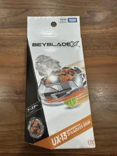 新品未開封」ベイブレードX UX-13 ゴーレムロック1-60UN 3個セット