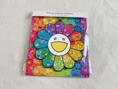 Item thumbnail for item 877dc3db-f2a1-484b-a57a-c9c6adb35db4